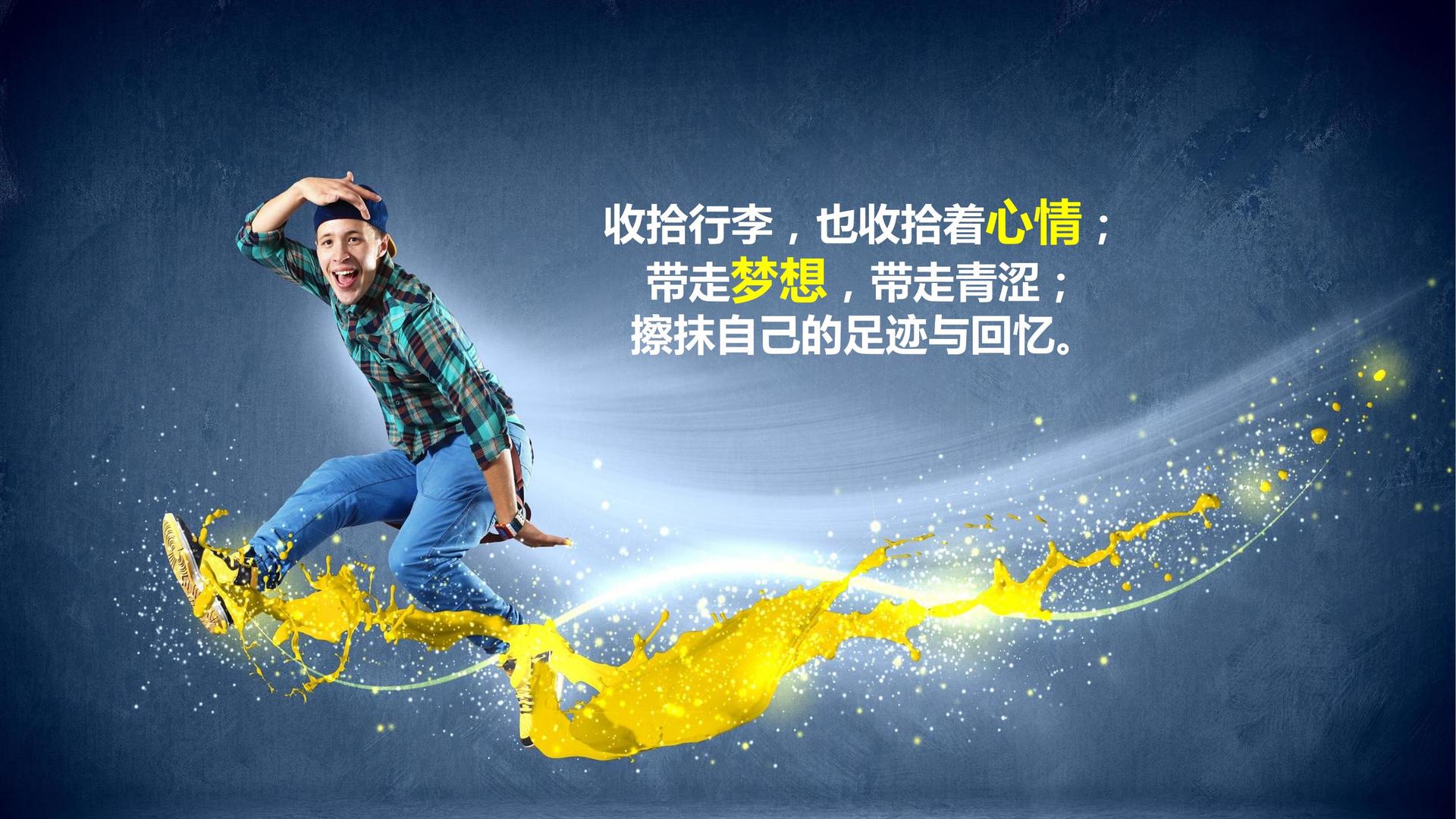 世纪恒达影视与中央美术学院签订产学研合作协议